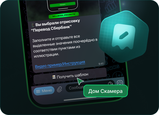 Чеки можно создать за считанные секунды