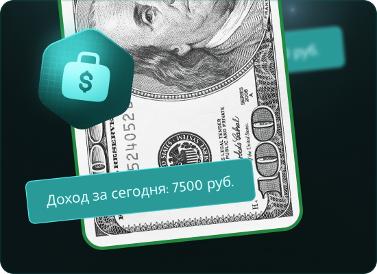 Вы можете зарабатывать на боте по отрисовке чеков