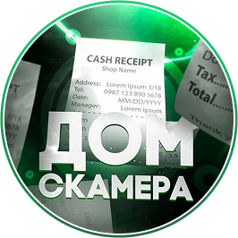 Telegram бот Дом Скамера